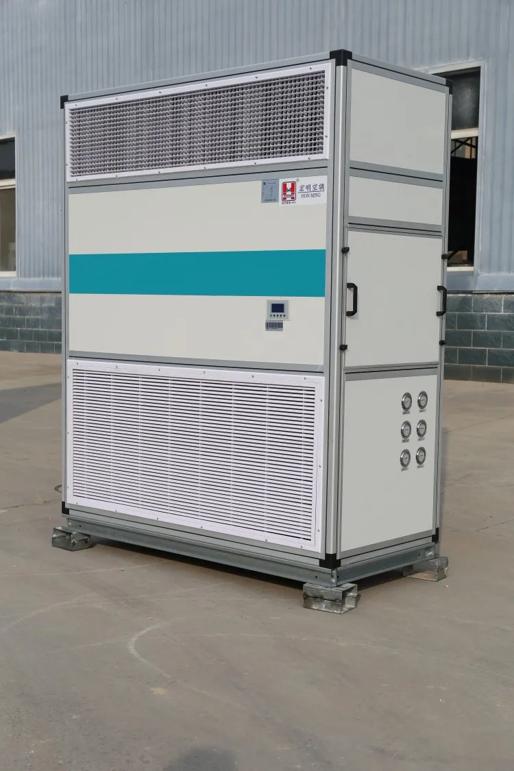 New Design  HON MING AHU Air Handling Unit Unitary Air Conditioners Industrial Air Conditioners Unit For Laboratory