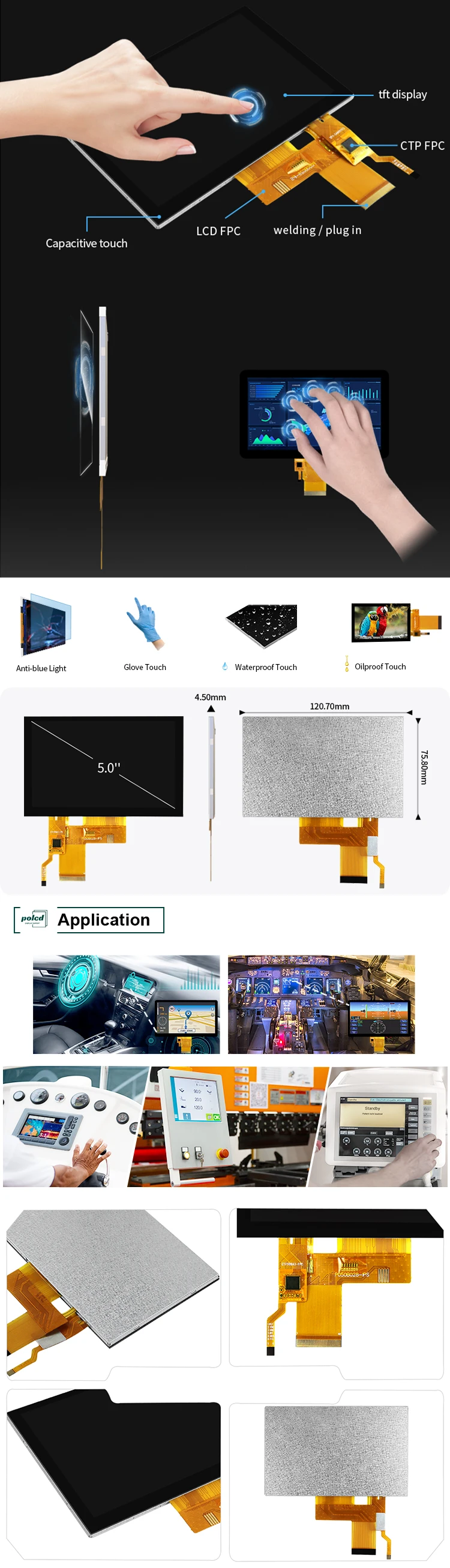 5 inch LCD (2).jpg