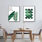 Quote Cmyk Green Leaf Plants Art Motivational Quote Canvas Nordic Poster Skandinavian Decor