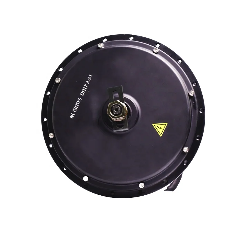 qs205v3 3.5 t motor