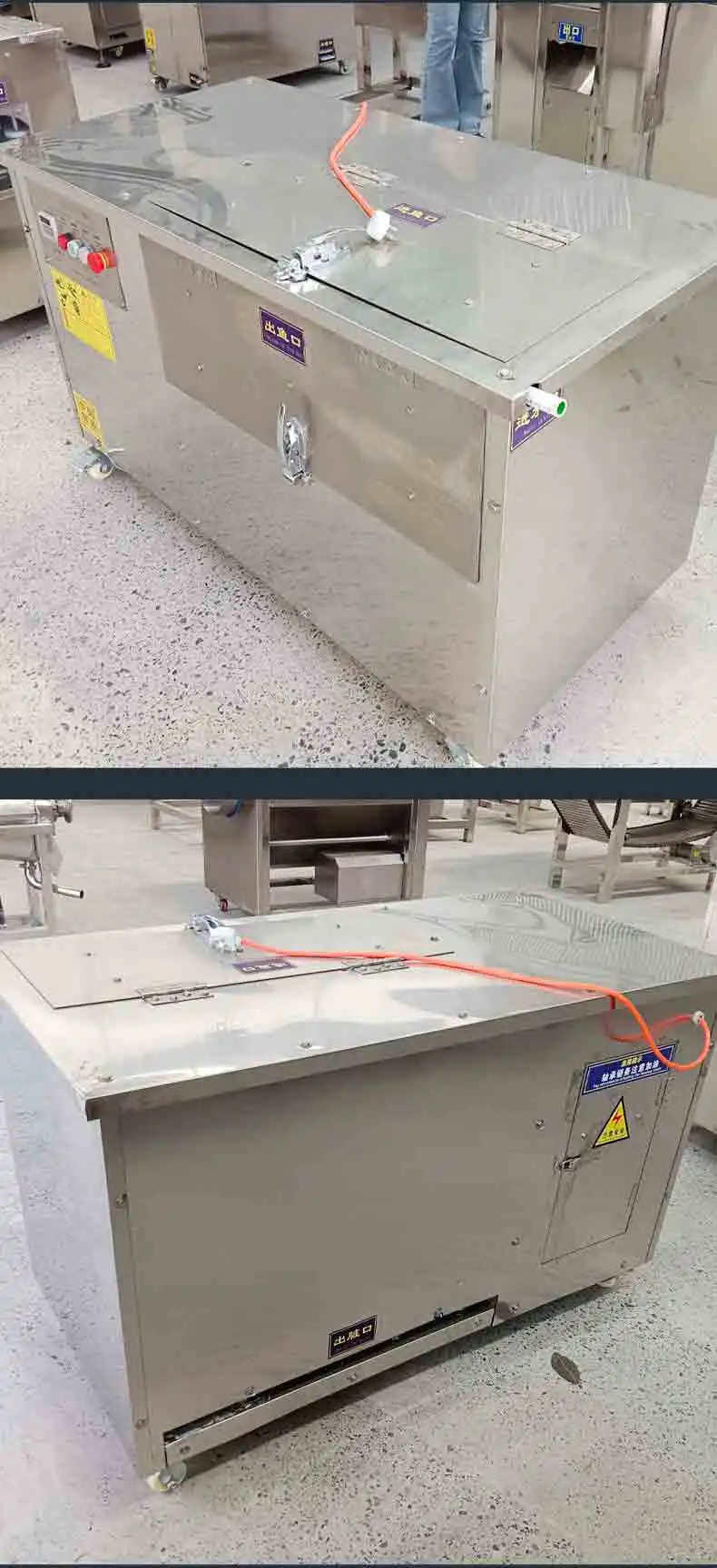 16-Automatic Fish Scale Remover Machine Fish Scaling Machine Fish Processing Machines supplier