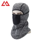 Keep Warm Warm Balaclava Keep Warm Comfortable Balaclava Full Face High Elasticity Fleece Outdoor Balaclava