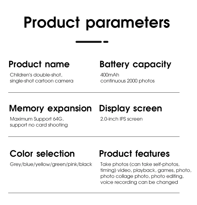 儿童相机1080p高清儿童数码摄像机内置游戏可爱卡通迷你相机礼品玩具