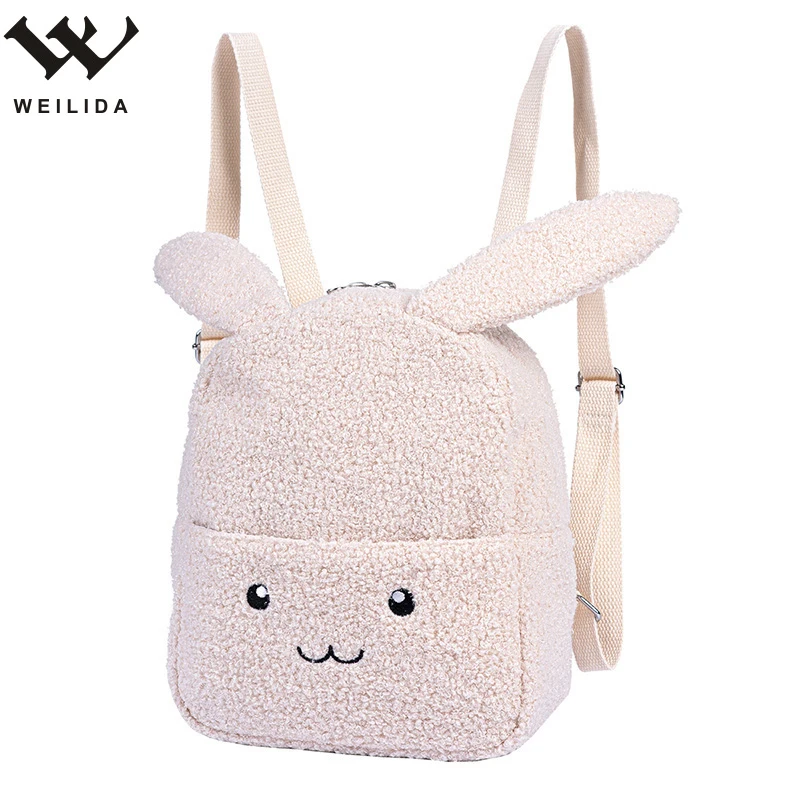 Morral Jardin | MercadoLibre 📦