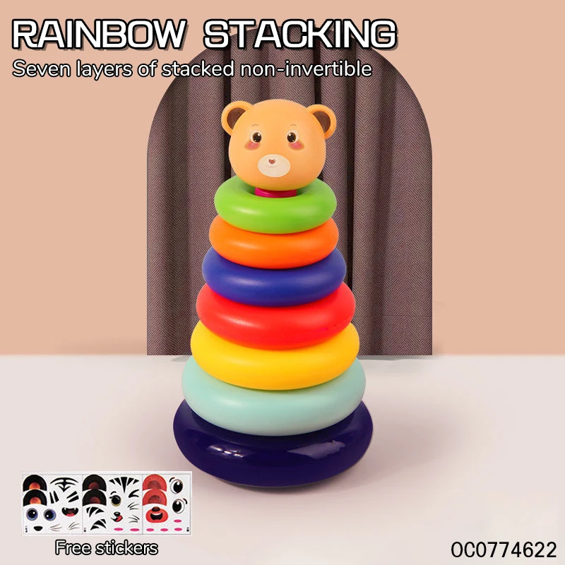 7 layers hot selling baby stacking toys ring toss game set