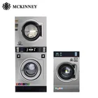 Laundry Laundry Commercial Machines Industrial Coin Operated Commercial Laundry Washing Machine
