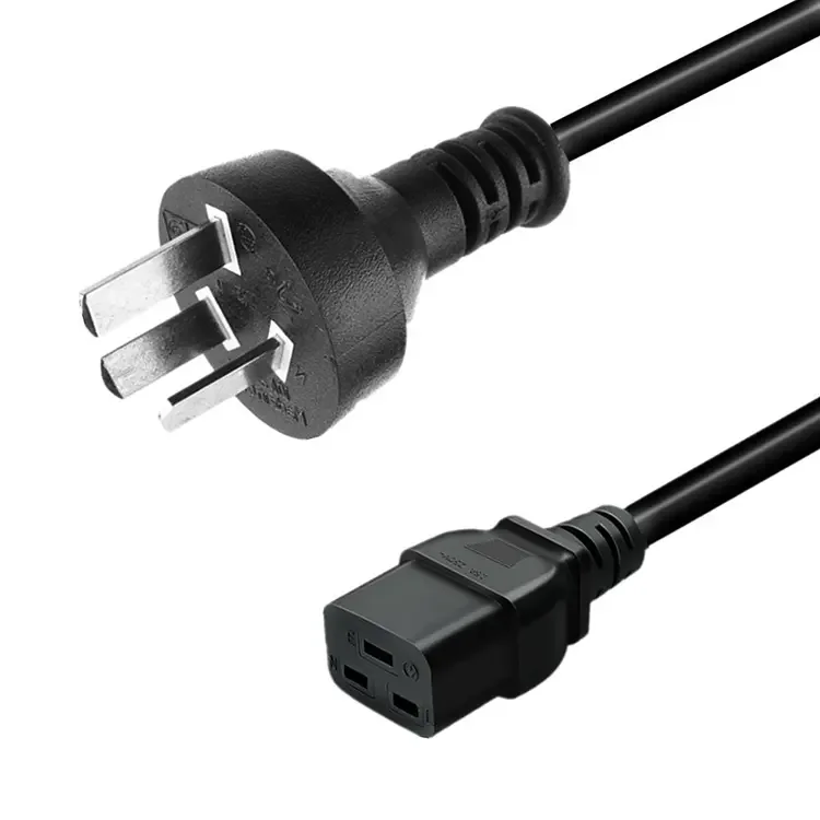 AC Cable Power 2.png