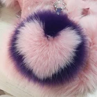 Fur Pom Genuine Fox Fur Pom Poms Newest Design Bag Charm Heart Pattern Fox Fur Pompoms Keychain