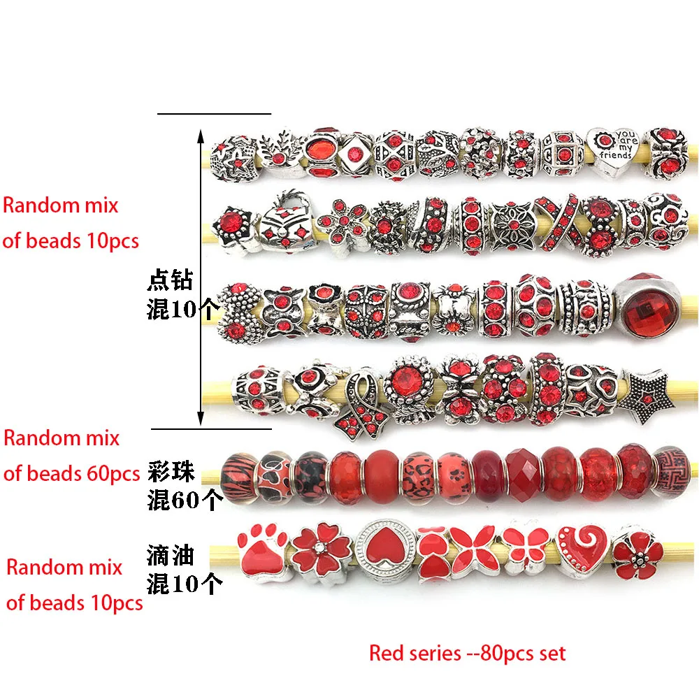 80pcs Bag Wholesale Bulk Gemstone Beads Designer Charms Bracelet Charms