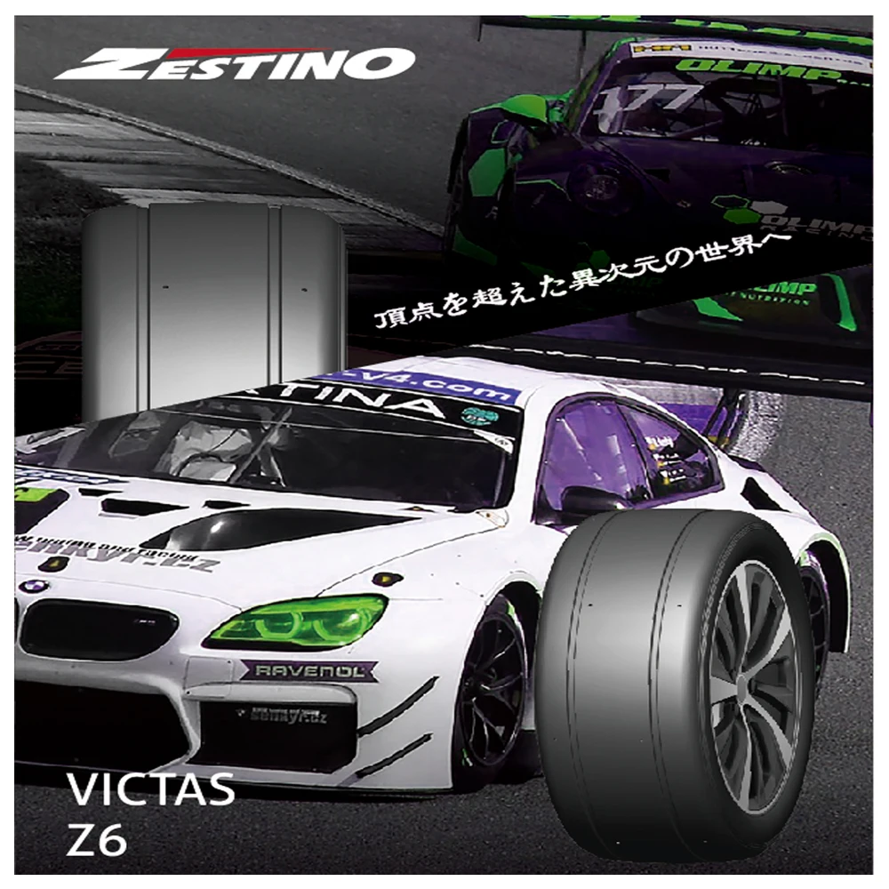 Victas-Z6