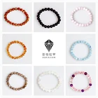 Bulk Moonstone Sunstone Kunzite Aquamerine Super 7 Crystal Stone Bracelets Healing
