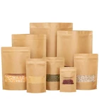 Food Bag Zip Lock Food Printed Ziplock Bag Custom Printed Stand Up Food Packaging Ziplock Bag With Zip Lock