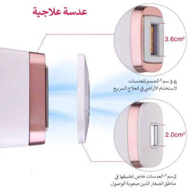 Mlay 500000 Flashes Home Use Mini Ice Cool Skin Laser Hair Removal Machine With Skin Rejuvenation