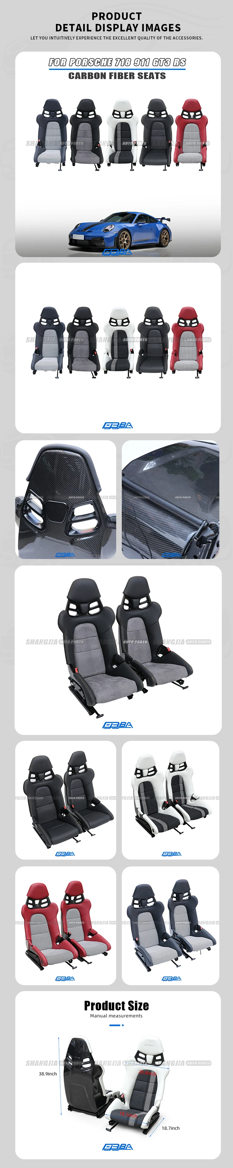 product good quality customizable electric height adjustable carbon fiber racing seat for porsche 718 911 gt3 rs597-3