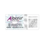 Code Factory Cheap Custom Anti-forgery Qr Code Label Adhesive Metal Code Technology Security Sticker Printing