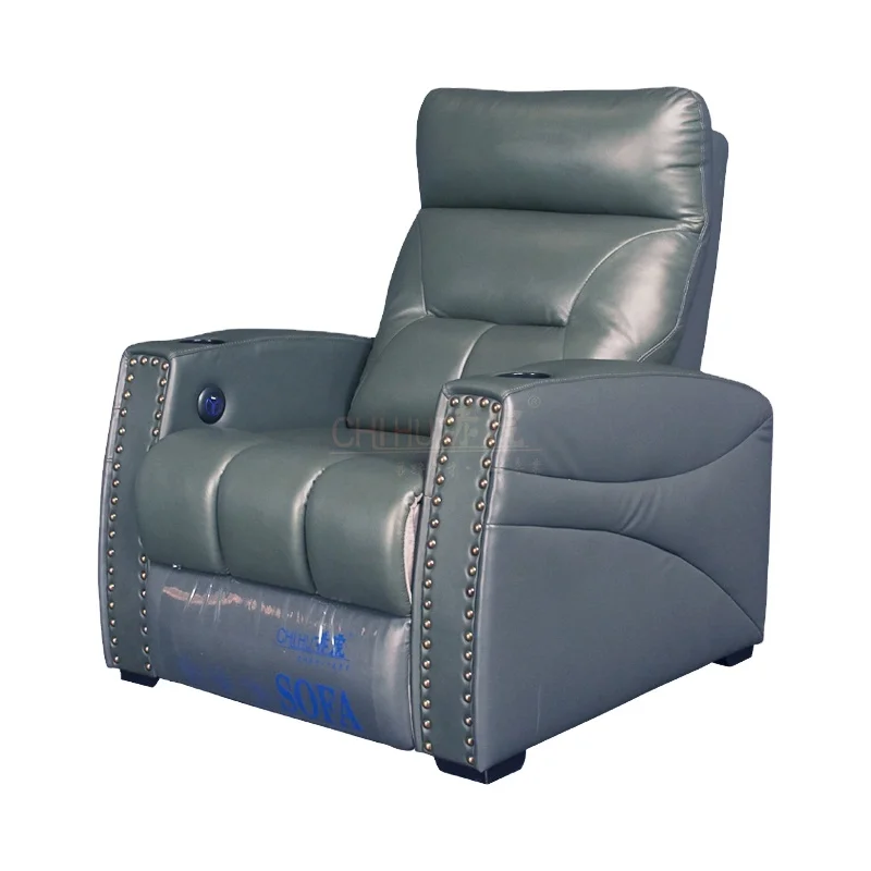 automatic sofa chair