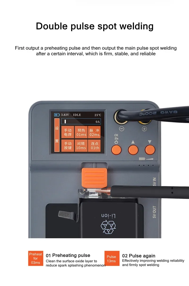 AMAOE SPOTER Pro Integrated Portable Spot Welding Machine for Mobile Phone Repair Battery Cell Nickel Sheet Welding Pen