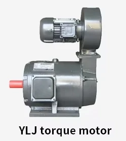 Pole Vibration Motor, YZS - detail 14