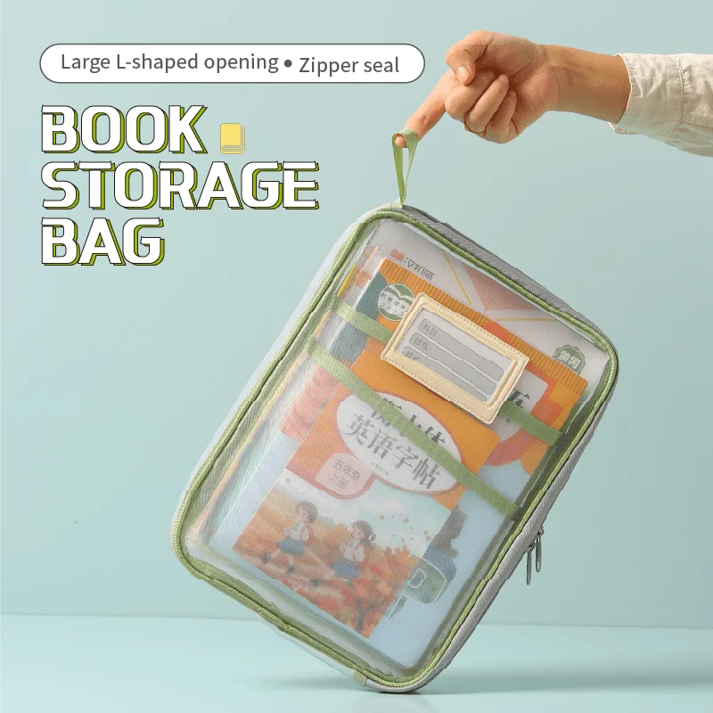 New book storage bag portable storage bag gauze clear storage book bag with zipper