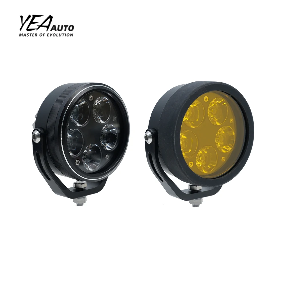 product ya dh5 5 led lens driving light 38 round motorcycle 38 inch yellow color cover headlight spot lamp universal spotlight-14