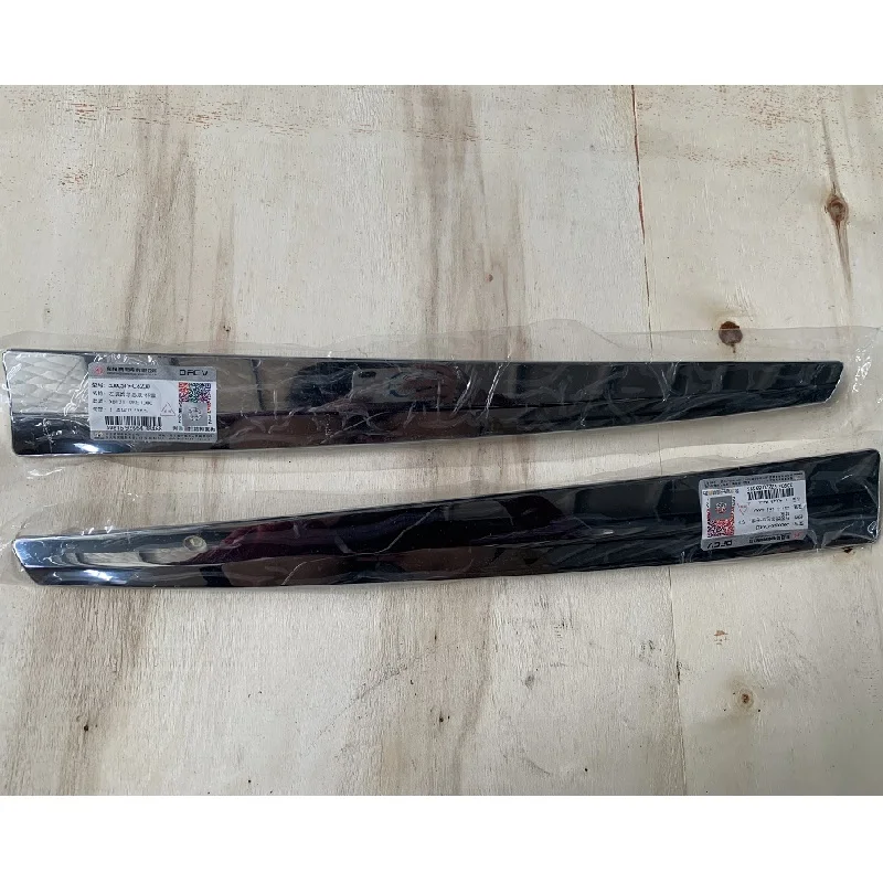 5000519,20-C6200 (5).JPG