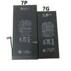 Hot Selling High Quality Low MOQ Mobile Phone Barreries For Iphone Battery Only For Iphone 7 Plus
