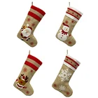 2021 Custom Modern Luxury Velvet Knitted Sublimation Blank Christmas Stockings For Embroidery