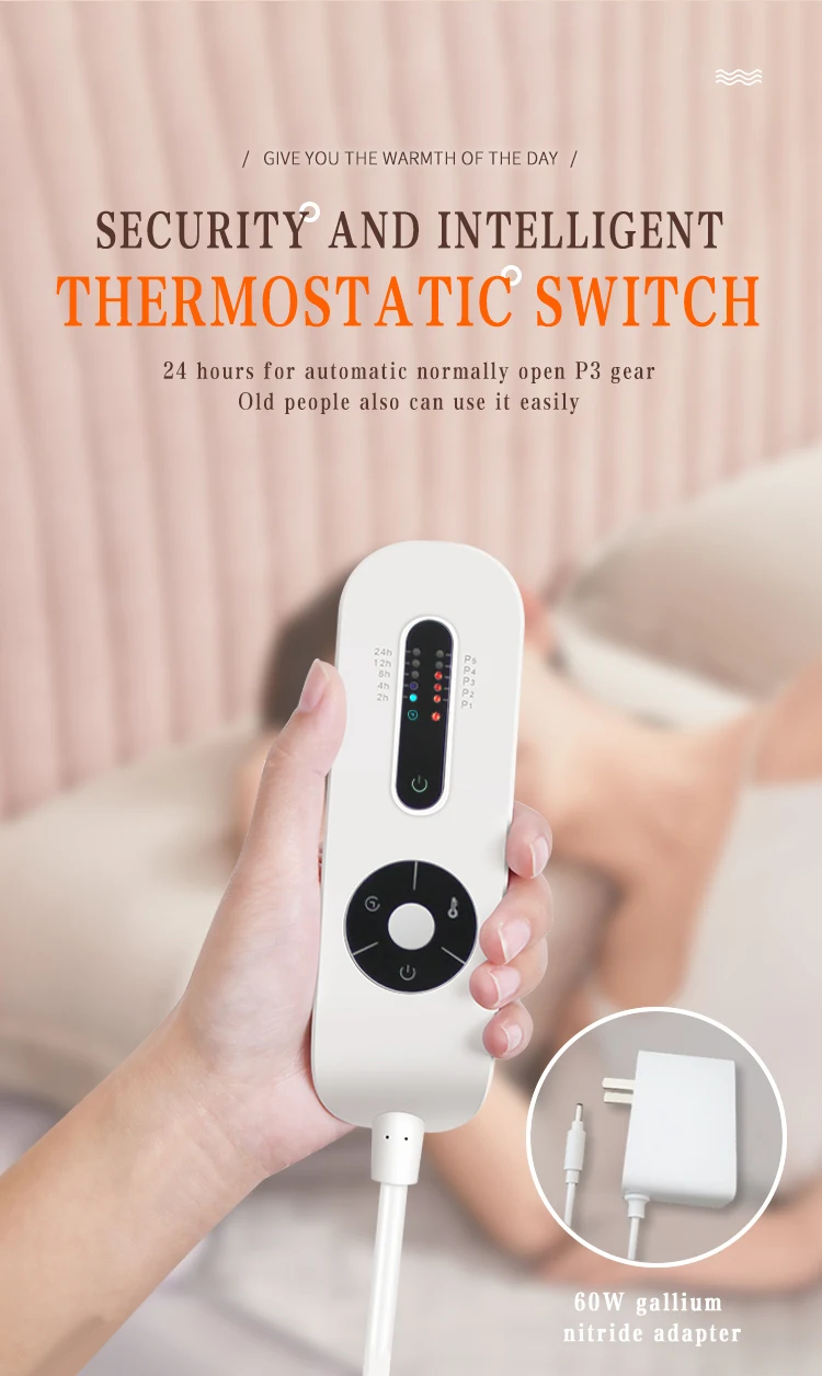 Electric Heated Under Blanket, 24V, 50 - detail 18