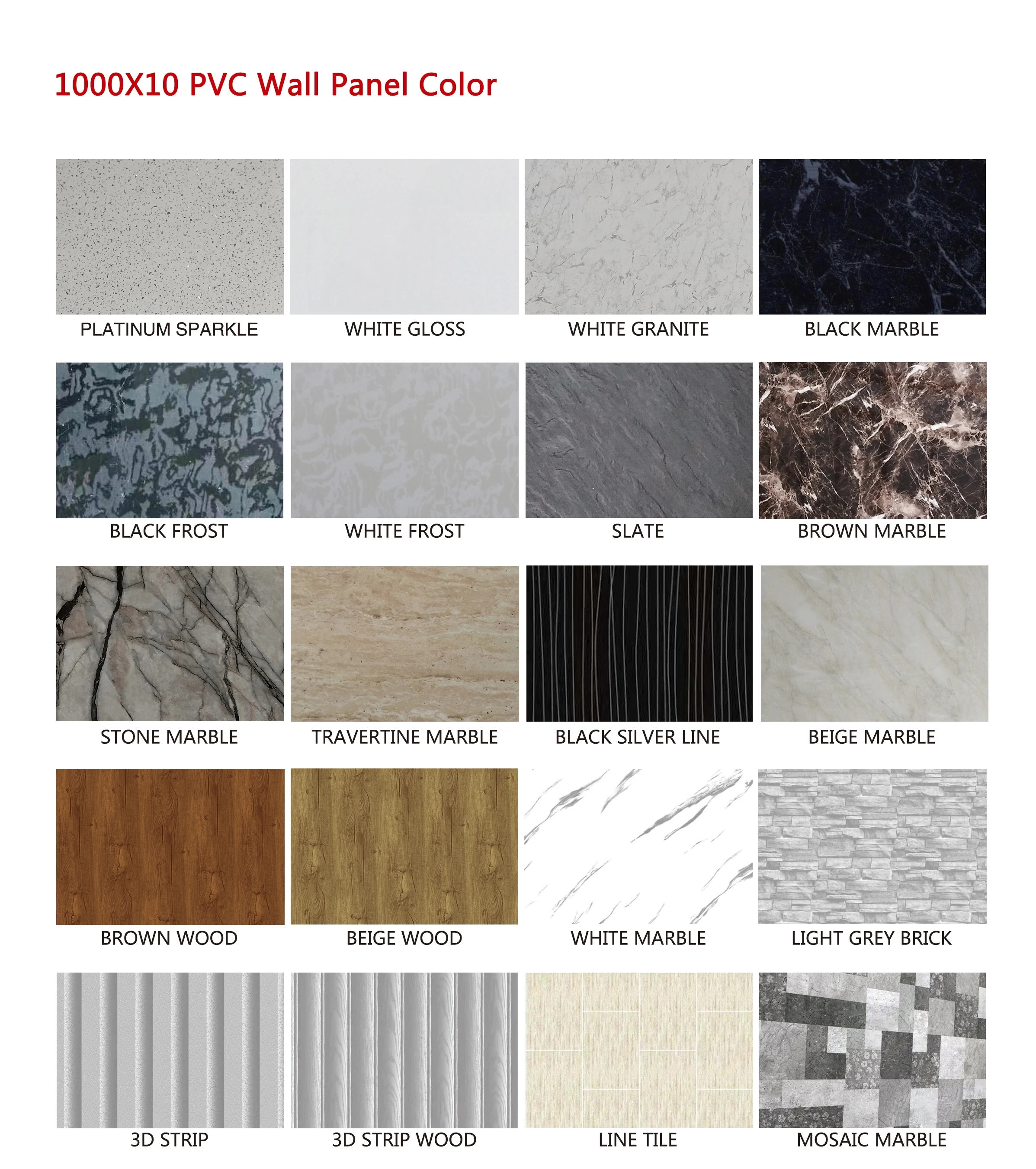 Popular Ceiling Panel 250mm*5mm marble transfter printing PVC Surface
