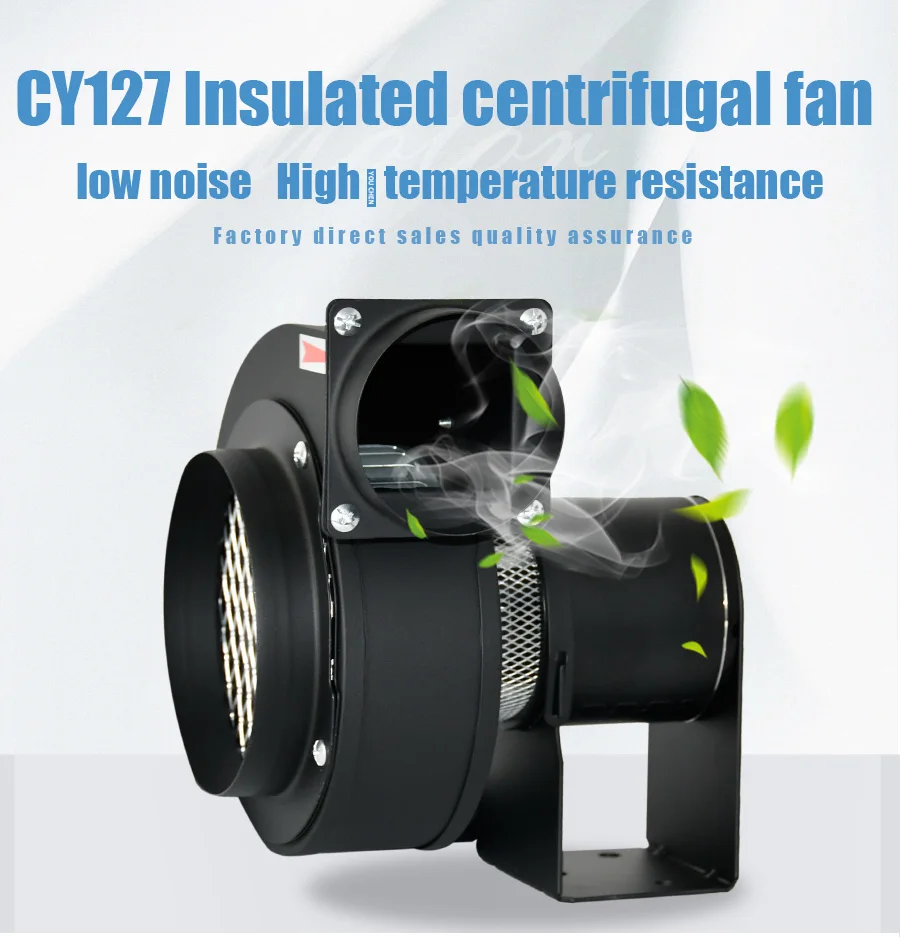 High Temperature Resistant Fan, 220v, Centrifugal - detail 2