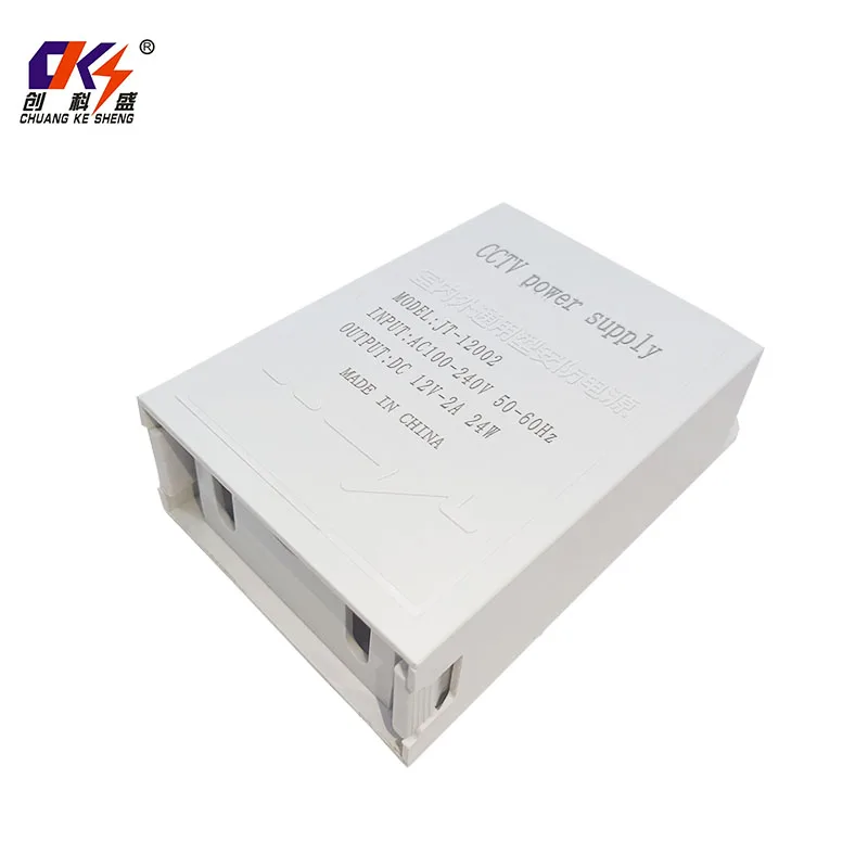 product high quality rainproof power supply 12v 2a 24w indoor outdoor power supply adapter for ccd camera-5