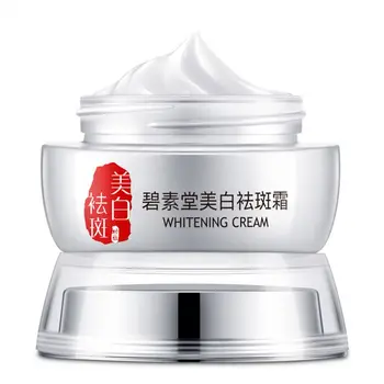 Nature moisturizing facial cream beauty freckle removing cream skin care whitening best face cream
