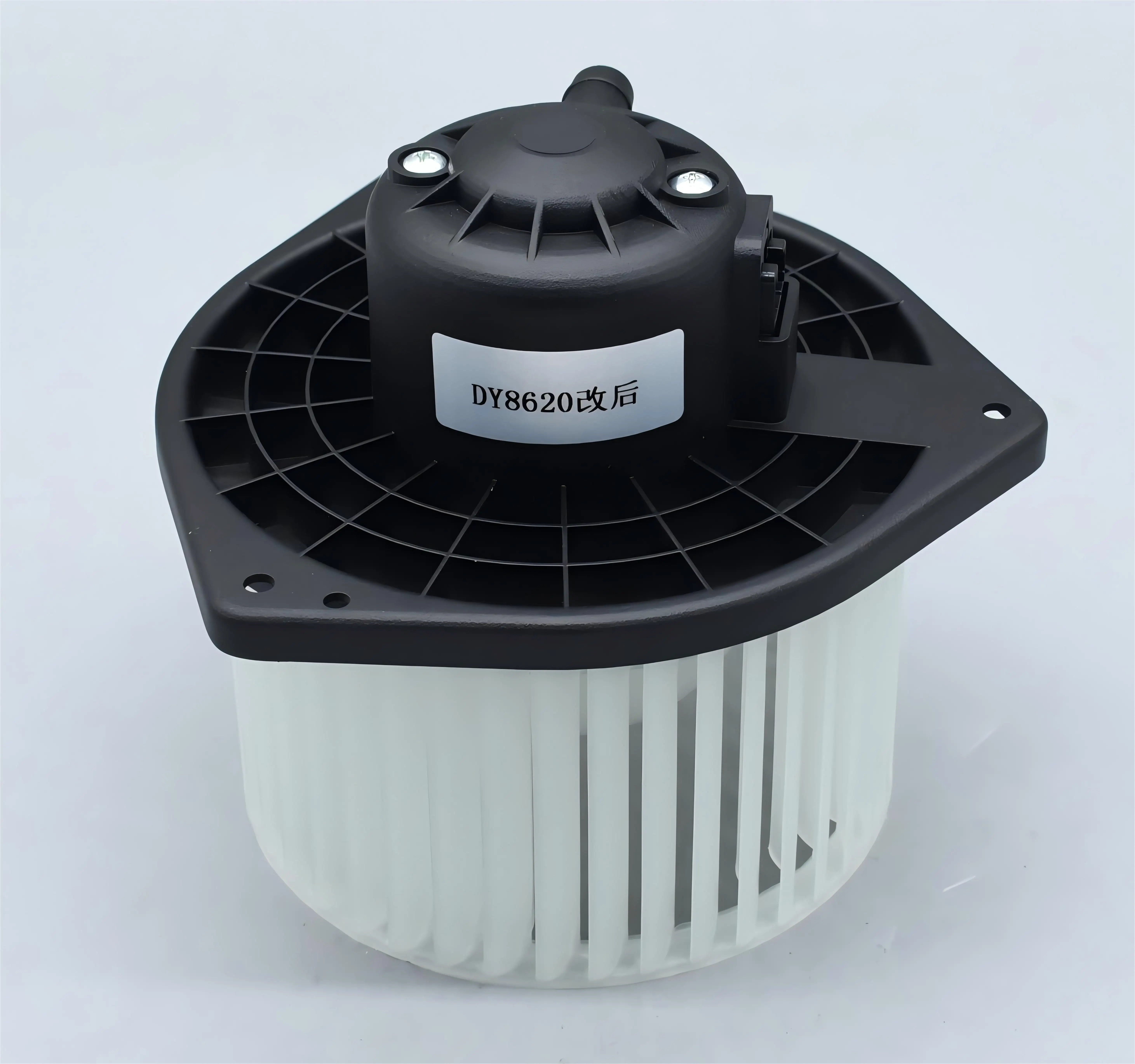 Fan, 7802A357, 7802A356, 7802A277, 7802A239 - detail 10
