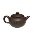 Special Purple Special Hot Selling Purple Clay Teapot Custom Design Tea Sets With Teapot Luxury