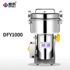 Wheat Grain Flour Mill Electrical Swing Type Mini Rice Flour Mill Cassava Grinder Wheat Flour Grain Milling Machine