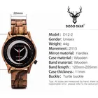Watch Watches Oem Digital Wood Watch Personalized Wooden Watches For Wholesale