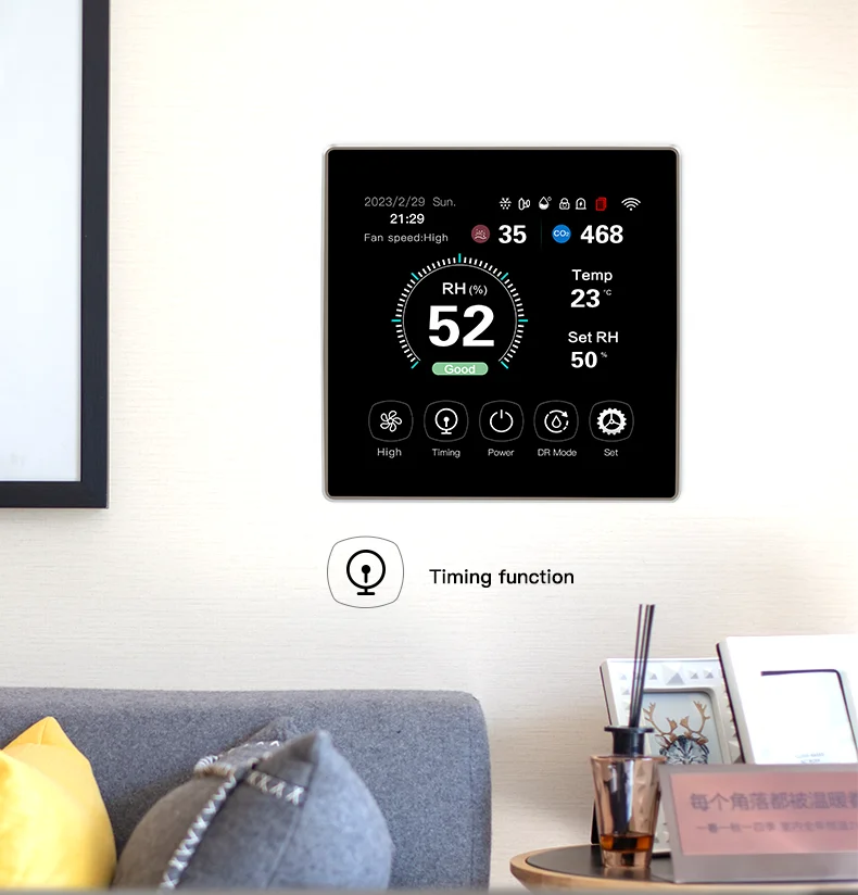 Ventilation and Dehumidification Controller, VOC, PM2.5 - detail 10