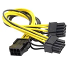 6 Pin To Dual 2 X 8Pin Pcie Splitter Cables 60Cm 6Pin To Dual 6 2 Pcie 6 Pin To Dual 8Pin 6 2Pin Adapter Braided Cable