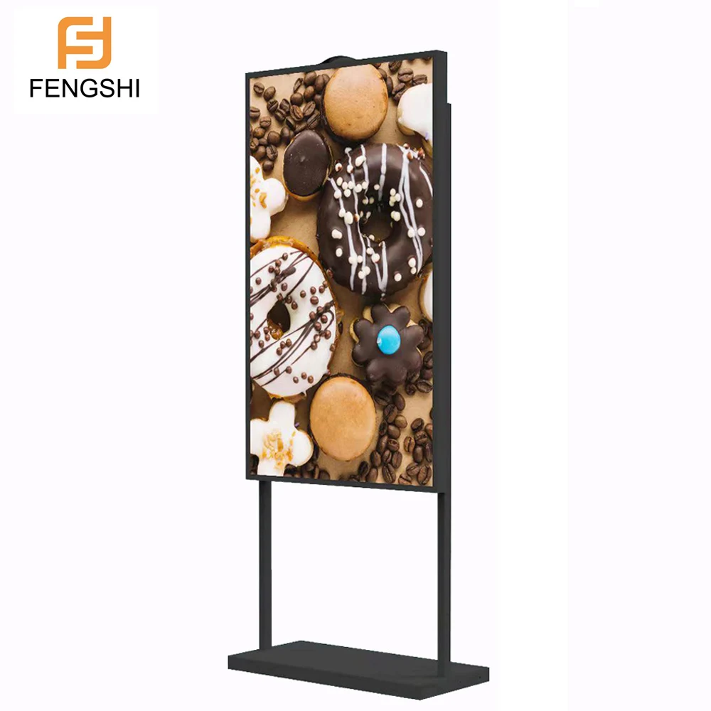 indoor lcd displays supplier