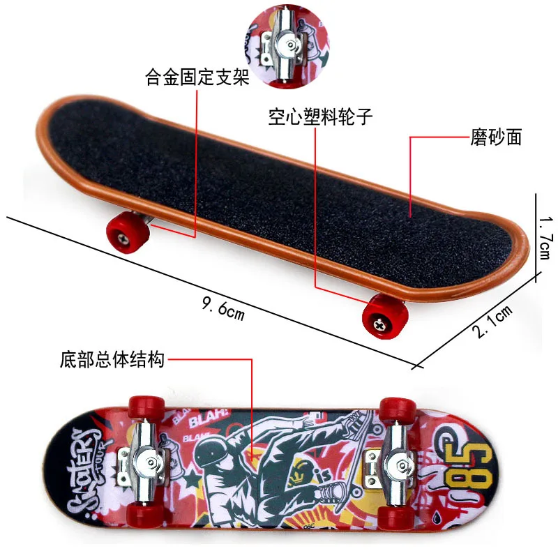 mini tech fingerboard