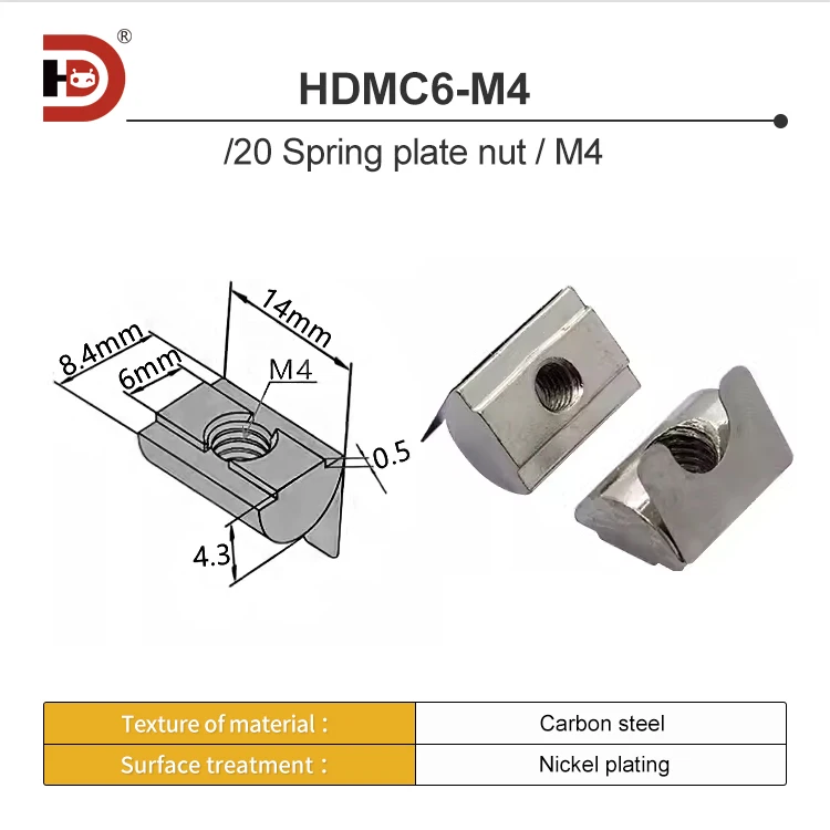 Aluminum Profile Accessories, Spring Clip Nuts, Elastic Positioning Blocks, 20/30/40/45 Type, M3-M4-M5M6 Carbon Steel manufacture