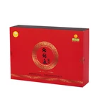 High-quality Royal Tea Nourishing Stomach Tea Regulates The Stomach And Relieves Bad Breath Refreshing Tea