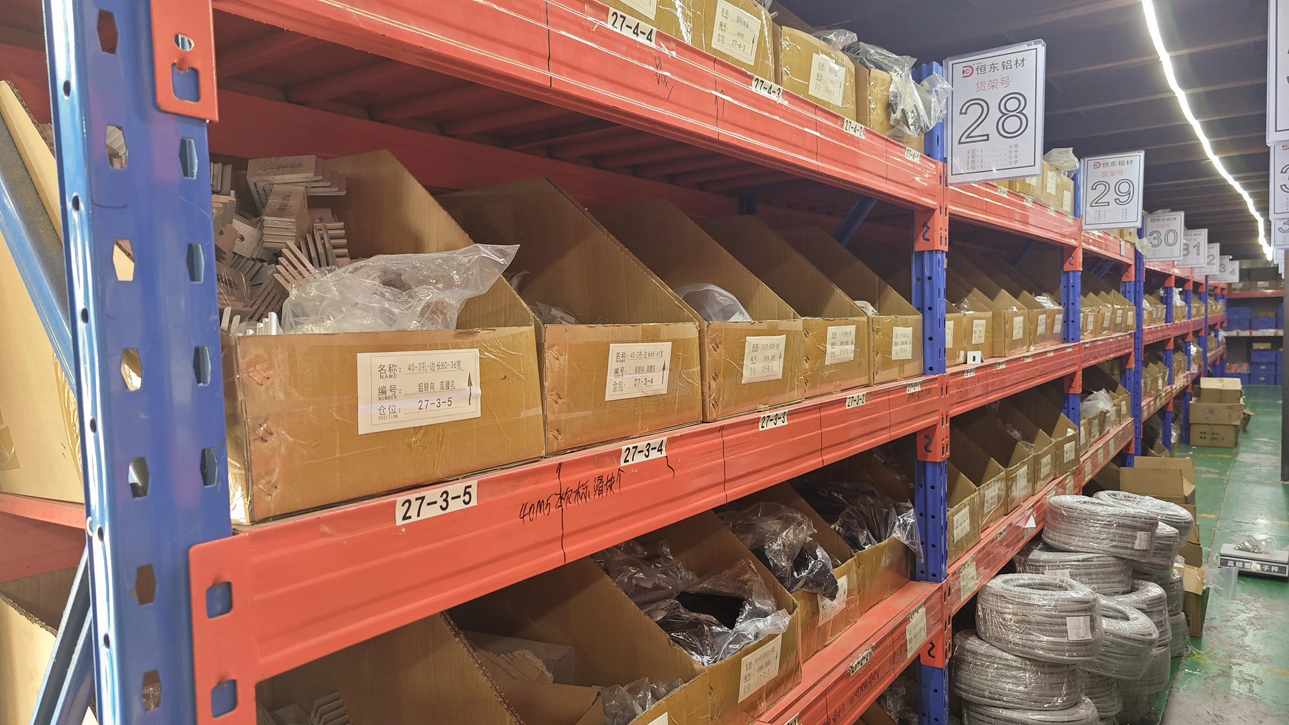 product vru simple linear x axis sliding table slider cross roller guide single axis displacement table workbench with motor and gear-31