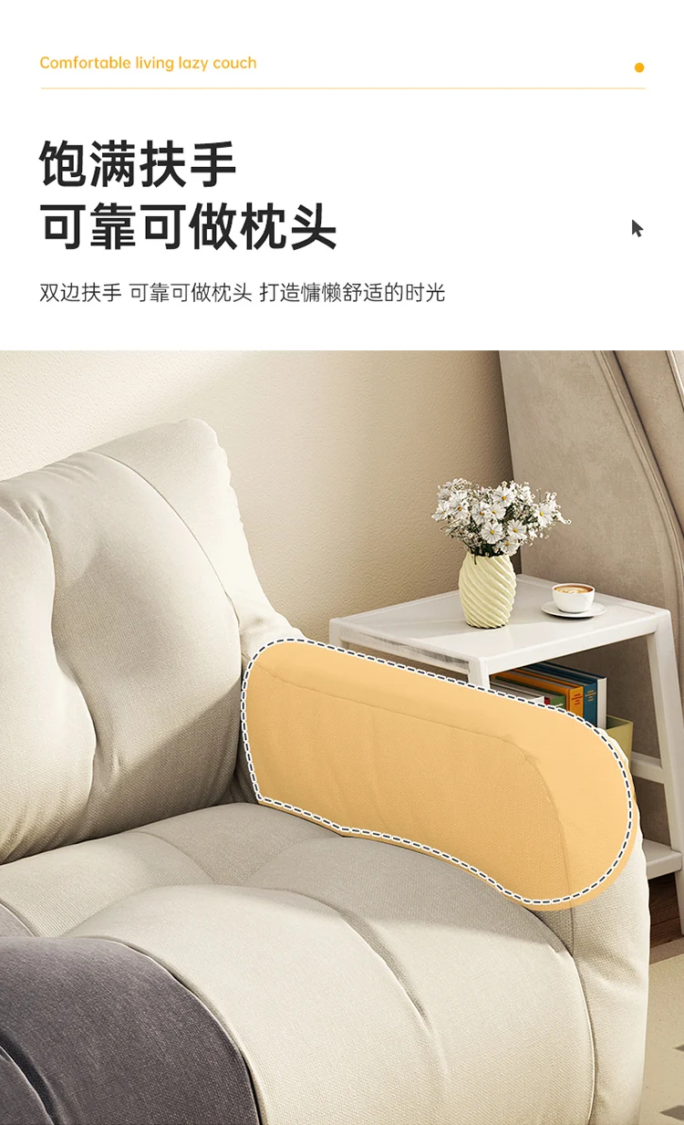 Modern Home Furniture Cotton Linen Bedroom Living Room Lazy Floor Sofa  2 Seats