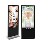 Vertical Lcd Tv Vertical Lcd Advertising Tv HD Vertical TFT Floor Standing Lcd Advertising Tv Kiosk