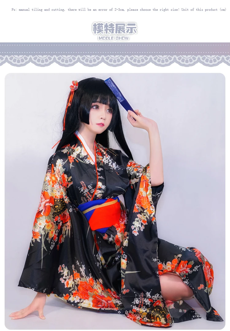 Sıcak Anime kikou shoujo wa kizutsukanai cosplay Yaya çünkü cadılar bayramı  parti cos kadın japon kimono kostüm kimono kemer + headdress