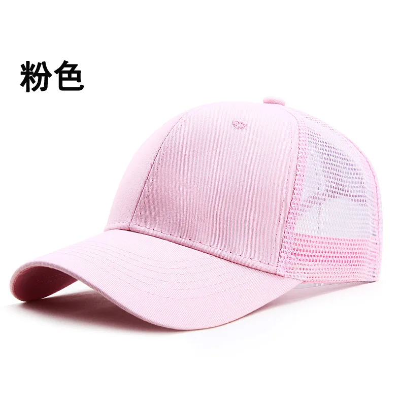 pink trucker hat wholesale