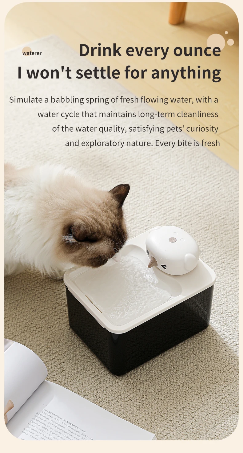 New Large Capacity Smart Pet Water Dispenser Low Noise Water Cycle Pet Cat and Dog Water Dispenser Easy to Clean Pet Products supplier