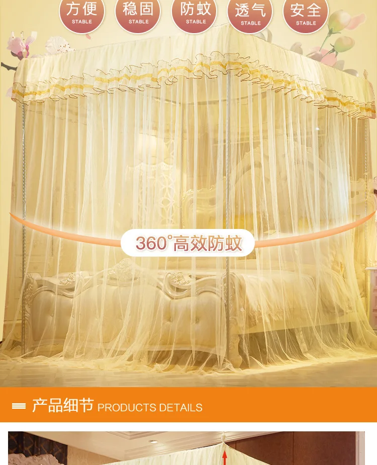 180*200*190Cm Romantic Princess Queen Size Double Canopy Tent Mesh Embroidery Lace Pleated Mosquito Net For Bed