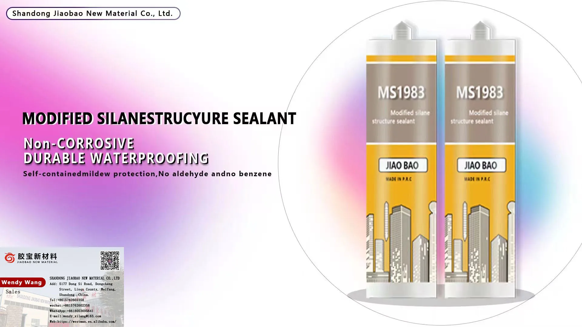 Automotive Auto Car Glass Adhesive Windshield Sealant Seam Sealer Silicone Polyurethane Pu Sealant 300ml supplier